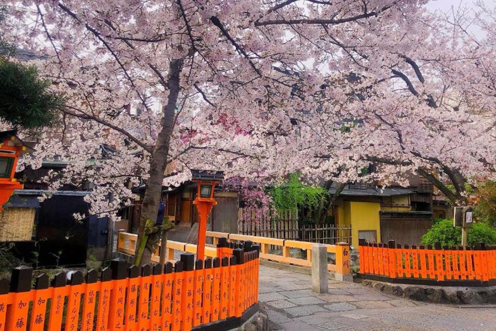 Kyoto INN Gion