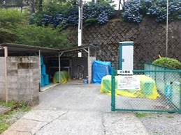 Fuji Subashiri Condominium Tannpopo