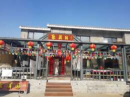 Beijing Ju Man Yuan Triditional Hotel