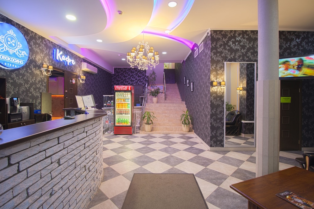 Novokosino hotel