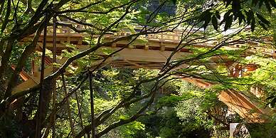 Kagari Kisshotei