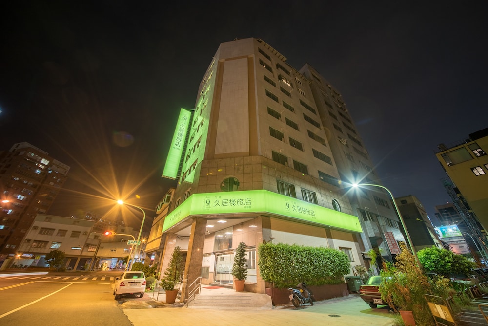 Kaohsiung The Rivero Hotel
