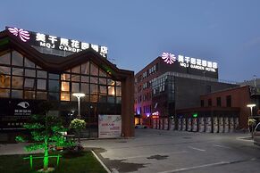 MeiQianJu GARDEN HOTEL