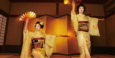 KIZASHI THE SUITE