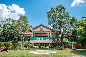 Goldenland Resort
