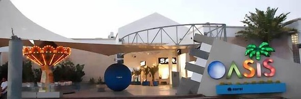 Orion Hotel Bitez