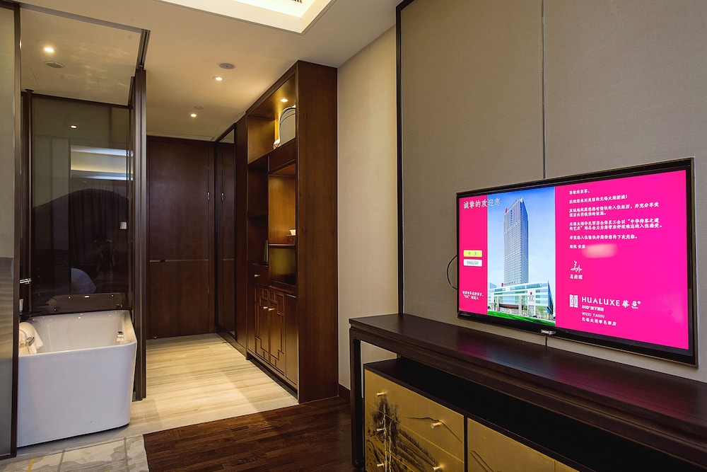 HUALUXE Wuxi Taihu by IHG
