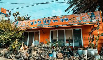 Valley Log Pension