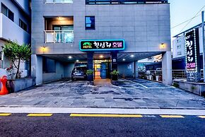 Chilsimni Hotel
