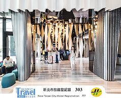 Hotel Cham Cham - Taipei