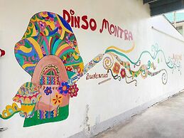 Dinsomon