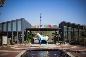 Meijie Mountain Hotspring Resort