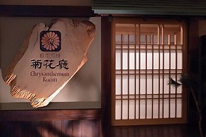 Brother Hotel