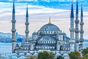 Amofta Hotel Taksim