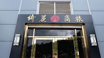 Chii Lih Hotel - Su Ao