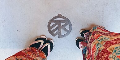Kamon Hotel Namba