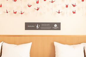 Kamon Hotel Namba
