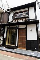 Guesthouse Gokurakudo - Hostel