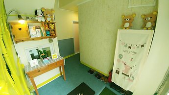 FILL HOUSE