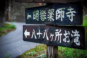 Okamotoya Ryokan