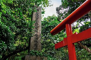 Okamotoya Ryokan