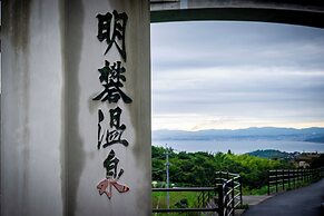 Okamotoya Ryokan