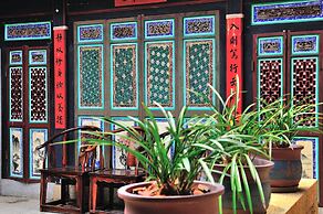 Feng Mao Lin Zh