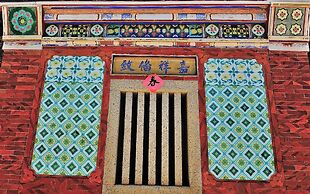 Feng Mao Lin Zh