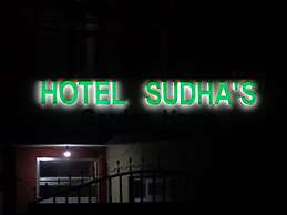 Sudha's Garden Home
