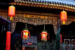 Pingyao Yuchengyuan Hotel