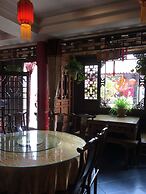 Pingyao Yuchengyuan Hotel