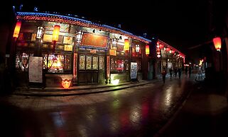 Pingyao Yuchengyuan Hotel