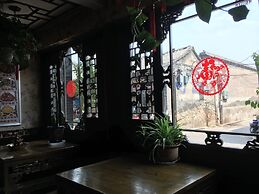 Pingyao Yuchengyuan Hotel