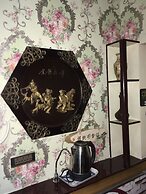 Pingyao Yuchengyuan Hotel