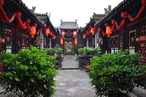 Pingyao Yuchengyuan Hotel