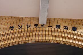 Ohori House