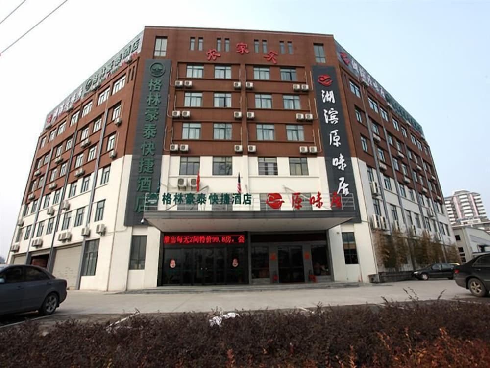 GreenTree Inn Hefei Economic Development Zone Penglai Road Express Hot