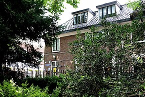 Hotel Restaurant Koekenbier Abcoude