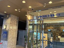 Toyoko Inn Osaka Hommachi No.2