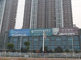 GreenTree Inn Bengbu Longhu Express Hotel