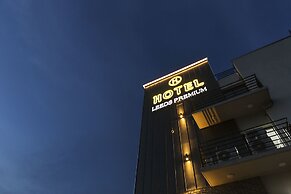 Hotel Leeds