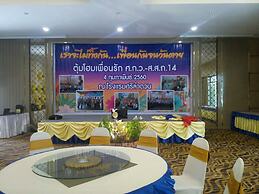 Srilamduan Hotel
