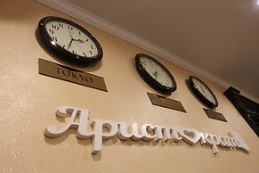 Aristocrat Hotel