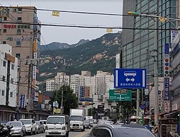 Woong House