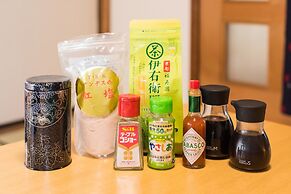 Kyoto Chikuan