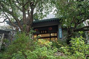 Guilin Crystal Crescent Moon Hotel