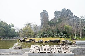 Guilin Crystal Crescent Moon Hotel