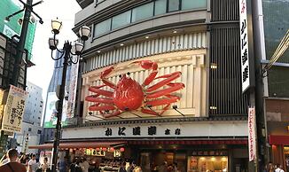 See U Hostel Osaka