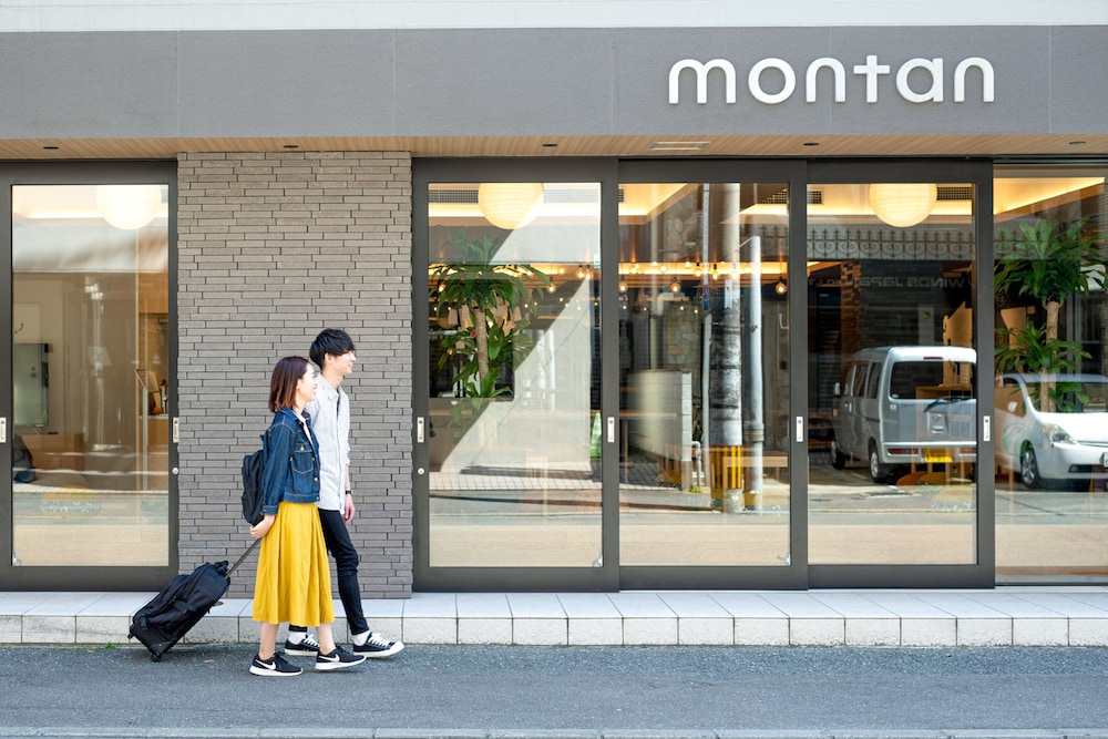 Montan Hakata