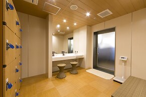 Business Hotel Kosanagi